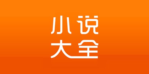 菲律宾怎么样去中国玩旅游(入华旅游攻略)